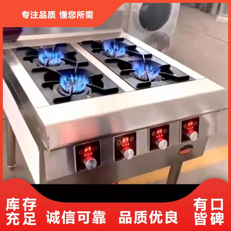 【无醇燃料无醇燃料保障】
