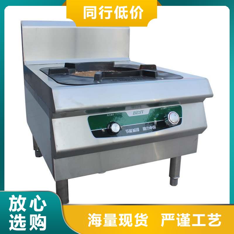 无醇燃料植物油燃料用品质说话