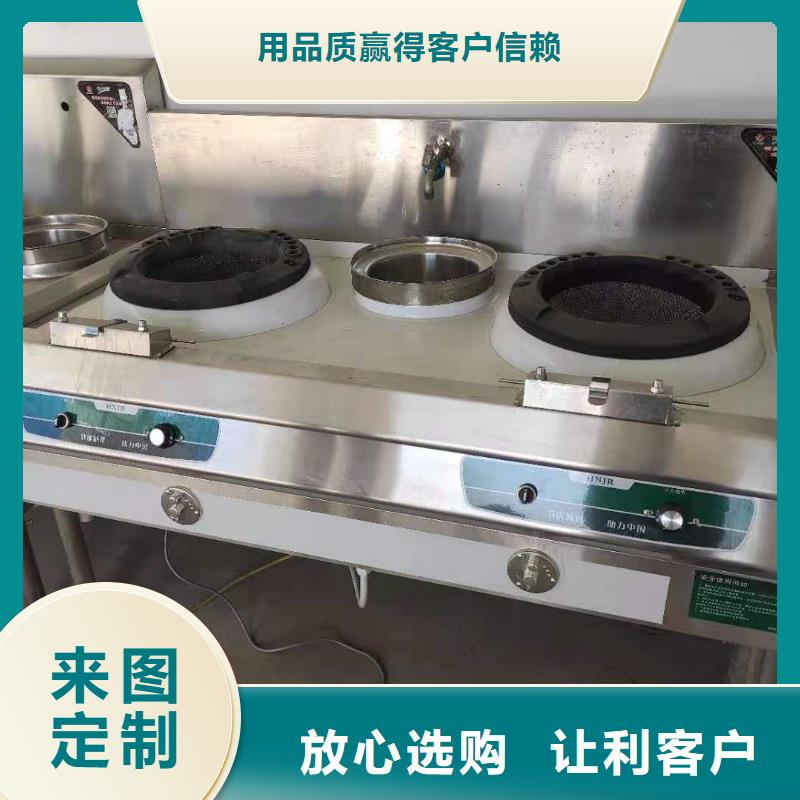 無(wú)醇燃料品質(zhì)服務(wù)誠(chéng)信為本