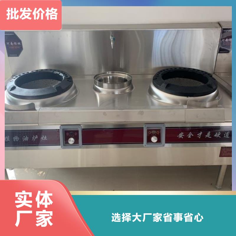 無(wú)醇燃料品質(zhì)服務(wù)誠(chéng)信為本