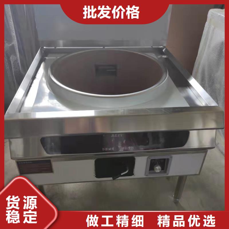 无醇燃料,植物油燃料每一处都是匠心制作