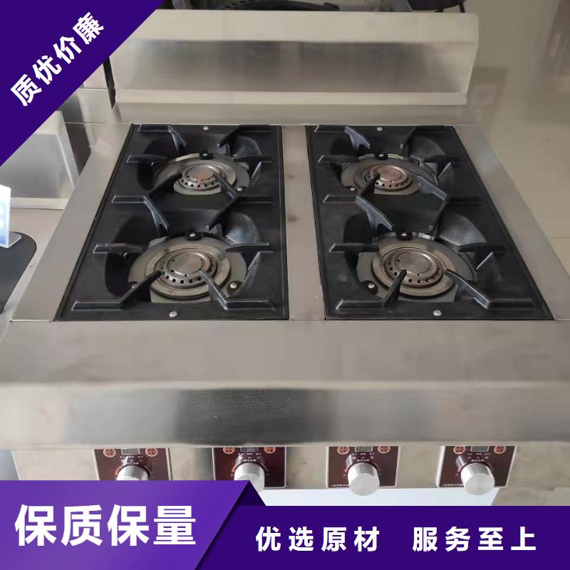【無(wú)醇燃料,植物油燃料優(yōu)選廠家】
