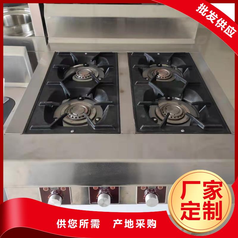 无醇燃料,植物油燃料每一处都是匠心制作