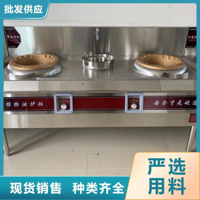 无醇燃料植物油燃料厂家今日价格