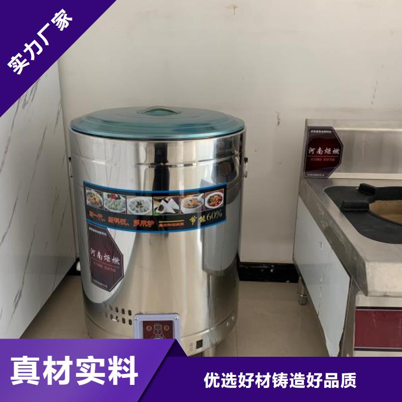 无醇燃料厂家货源稳定