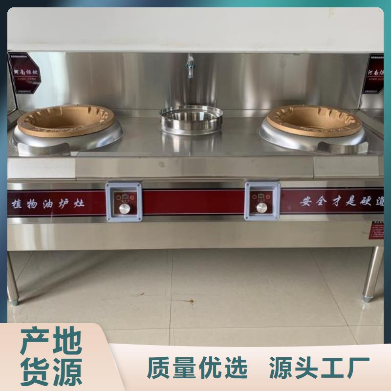 无醇燃料厂家货源稳定