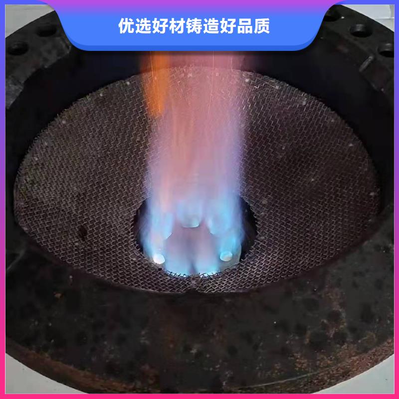 无醇燃料植物油燃料用品质说话