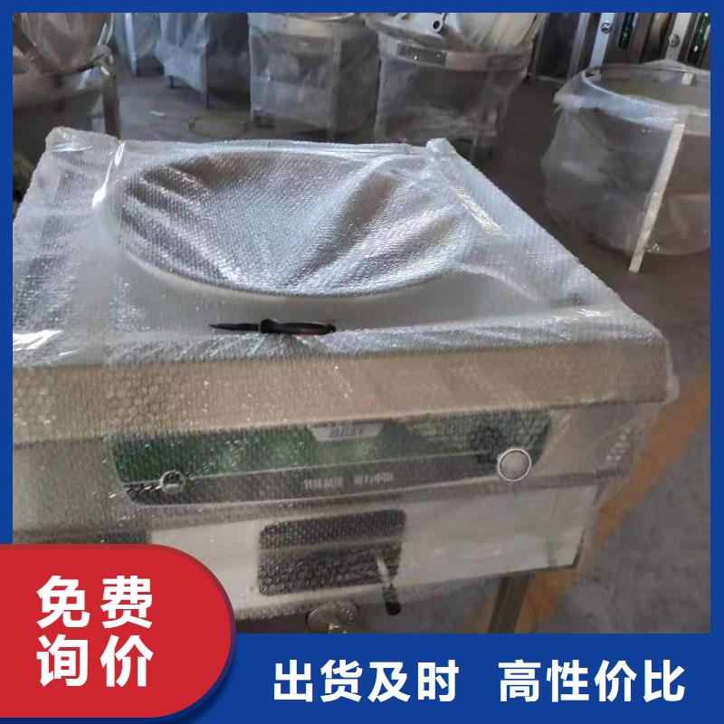 无醇燃料植物油燃料厂家今日价格