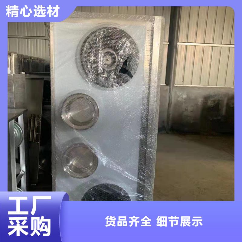 静音植物燃料油灶具生产厂家技术免费提供质量可靠