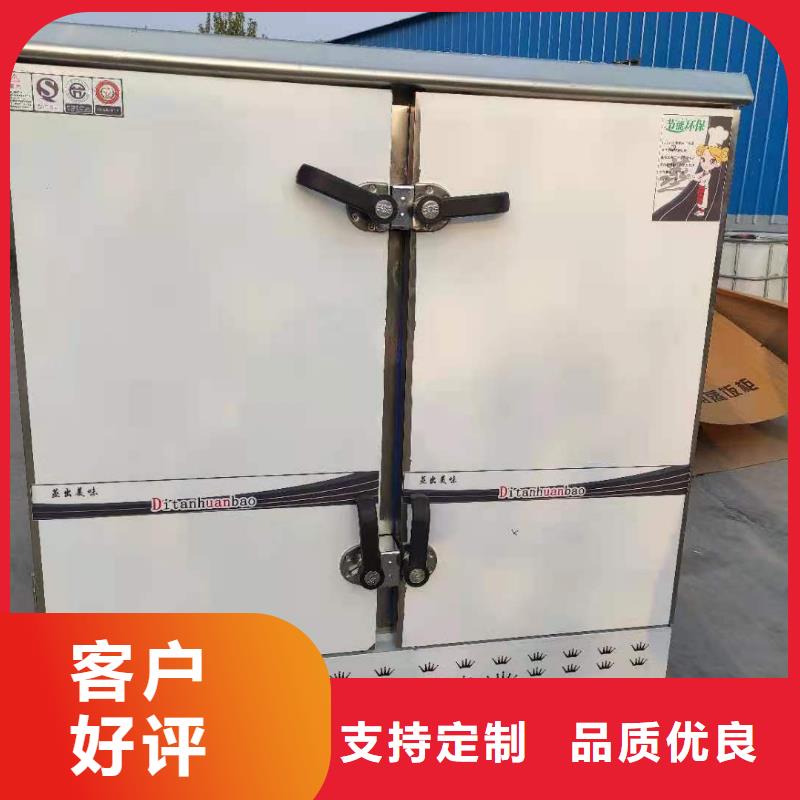 无醇燃料植物油燃料用品质说话
