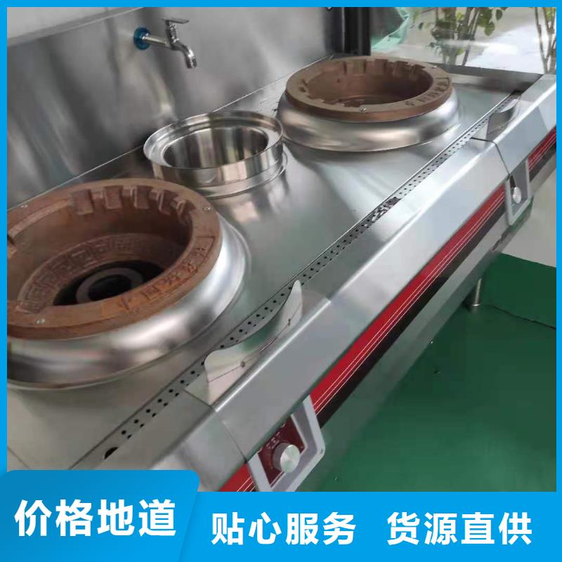 無(wú)醇燃料品質(zhì)服務(wù)誠(chéng)信為本