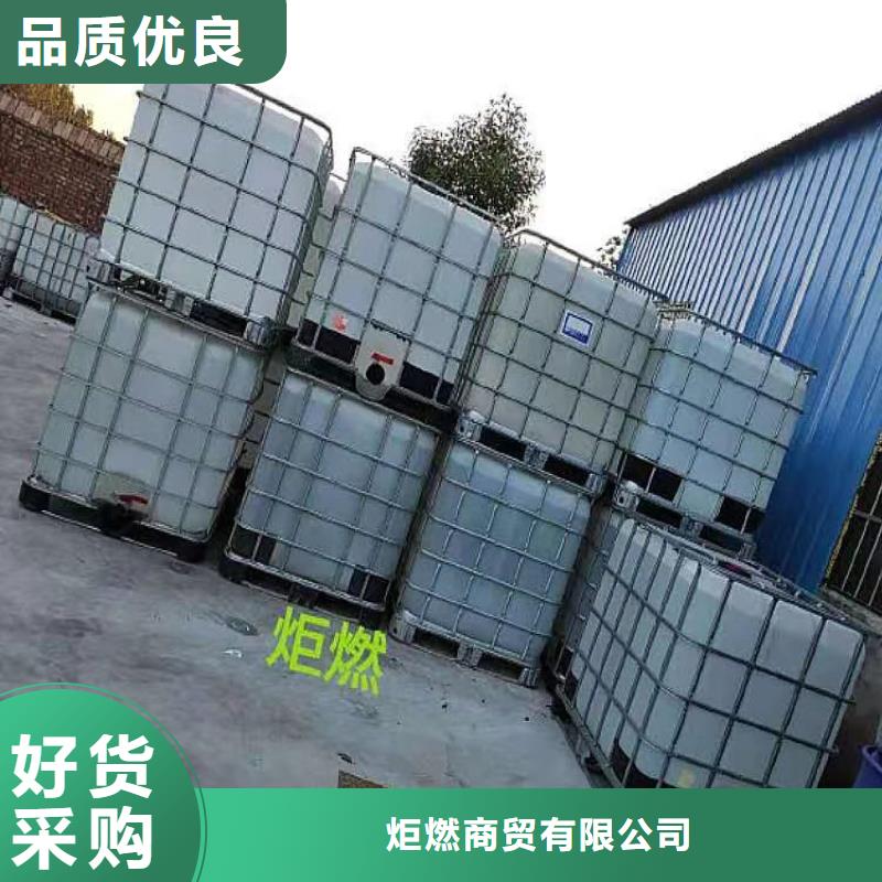 免加熱植物油灶具配方調(diào)和優(yōu)點(diǎn)