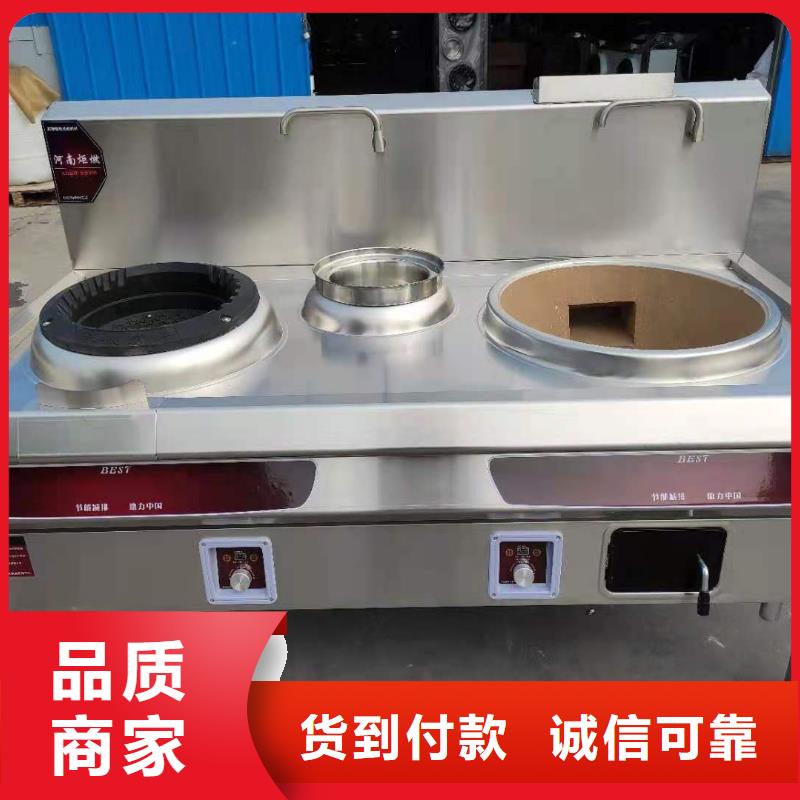 無醇燃料批發(fā)配方培訓(xùn)管吃管住