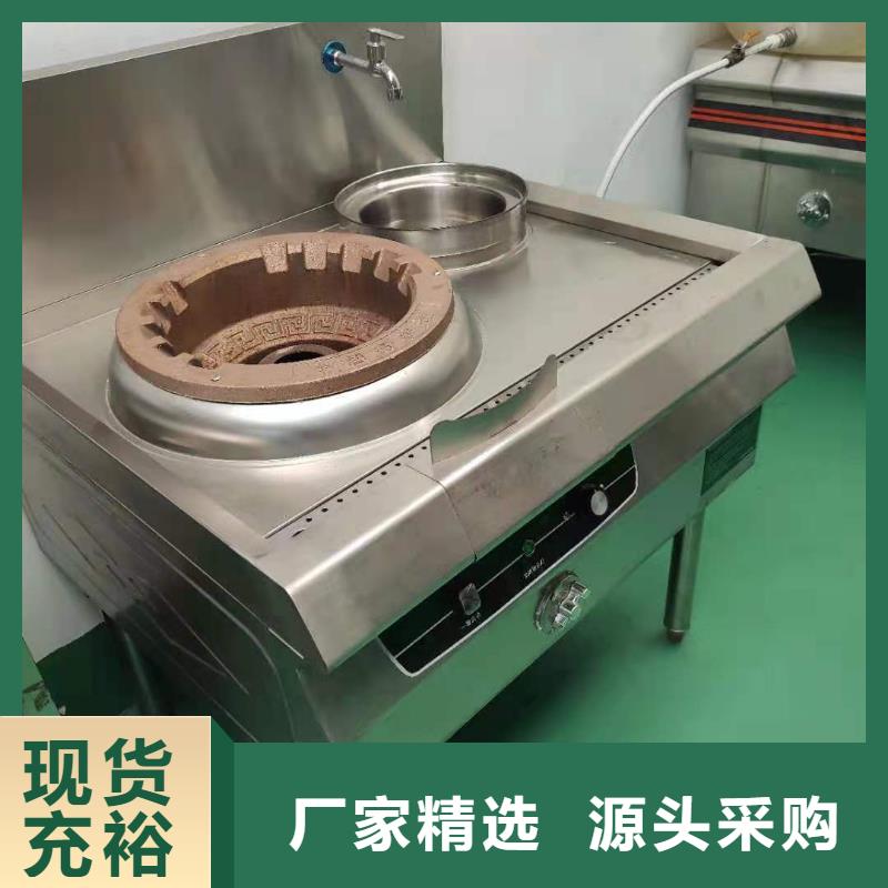 无醇燃料厂家货源稳定