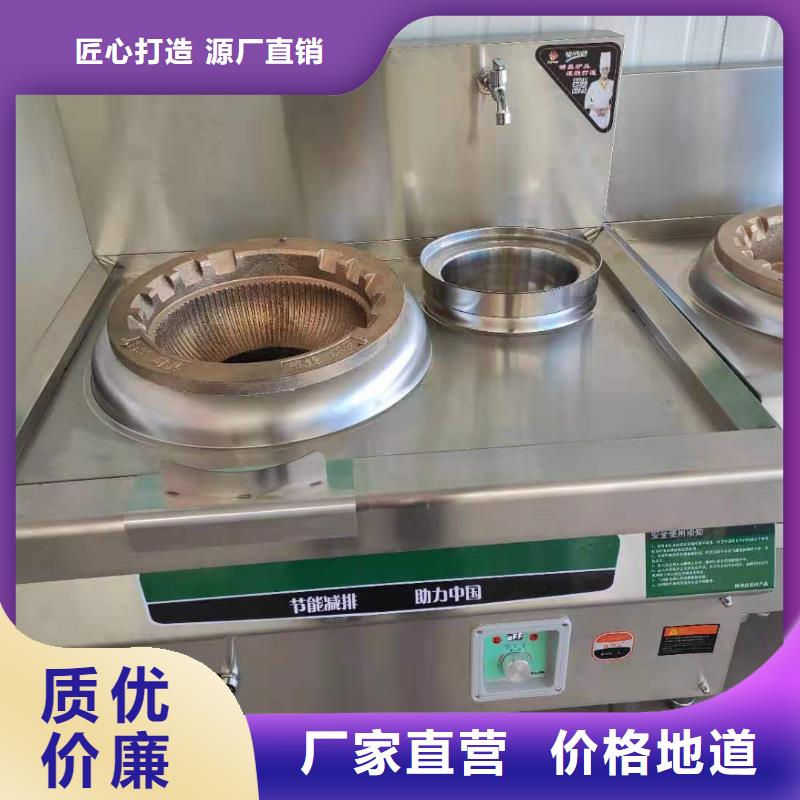 无醇燃料厂家货源稳定