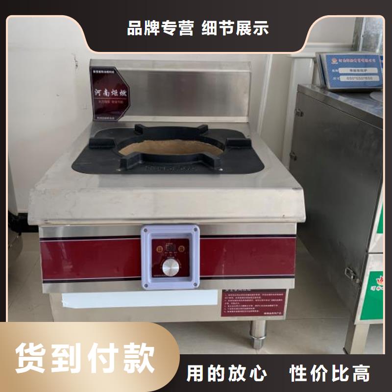 无醇燃料厂家货源稳定