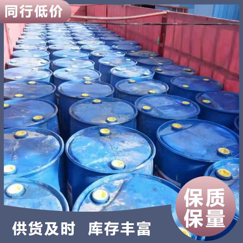 免加熱植物油灶具配方調(diào)和優(yōu)點(diǎn)