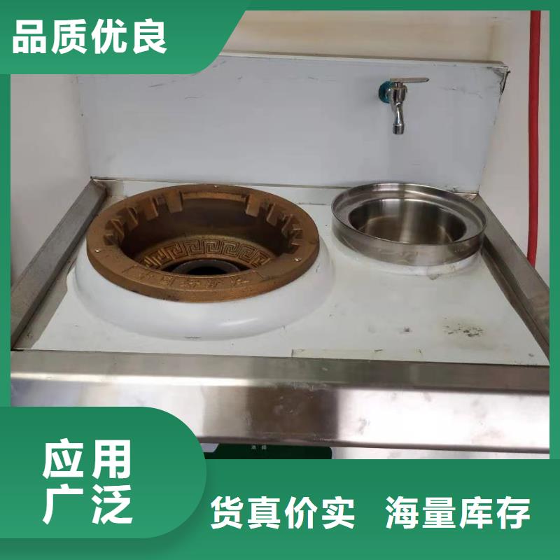 无醇燃料植物油燃料用品质说话