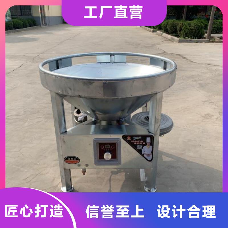 免加熱植物油灶具配方調(diào)和優(yōu)點(diǎn)