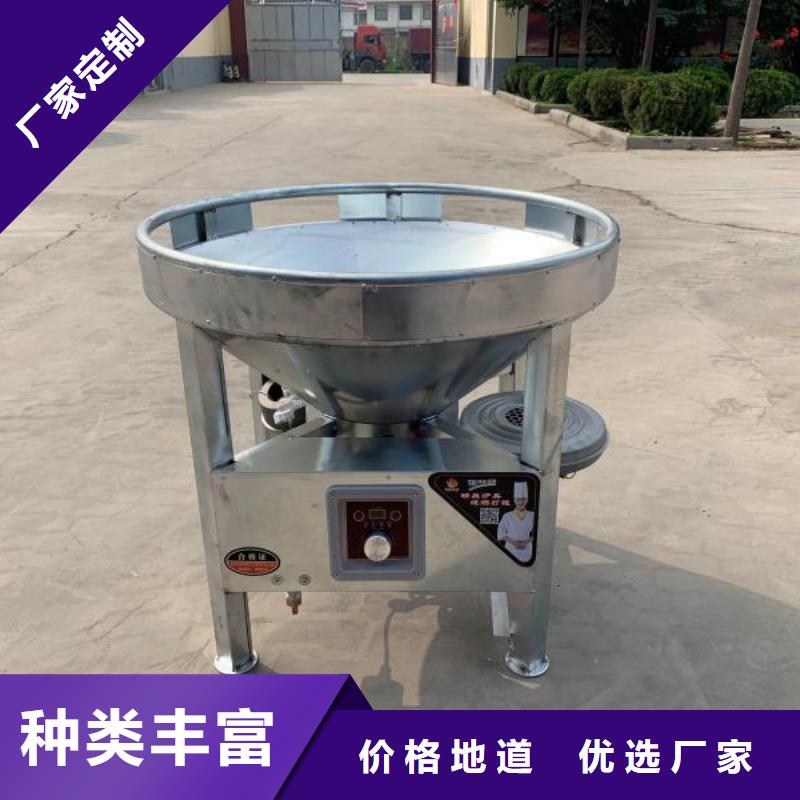 無醇燃料植物油燃料細(xì)節(jié)嚴(yán)格凸顯品質(zhì)