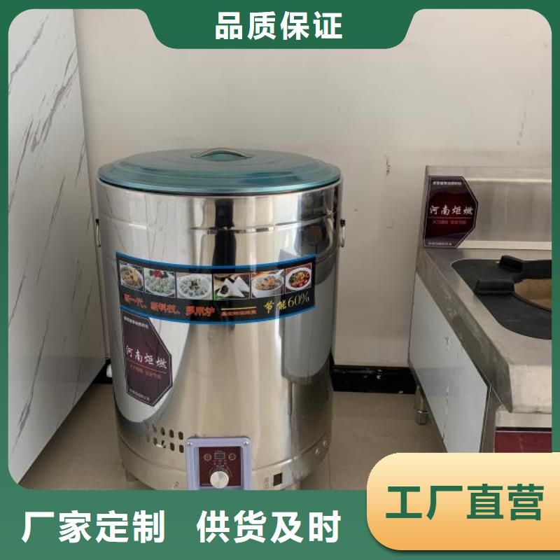 無醇燃料植物油燃料細(xì)節(jié)嚴(yán)格凸顯品質(zhì)