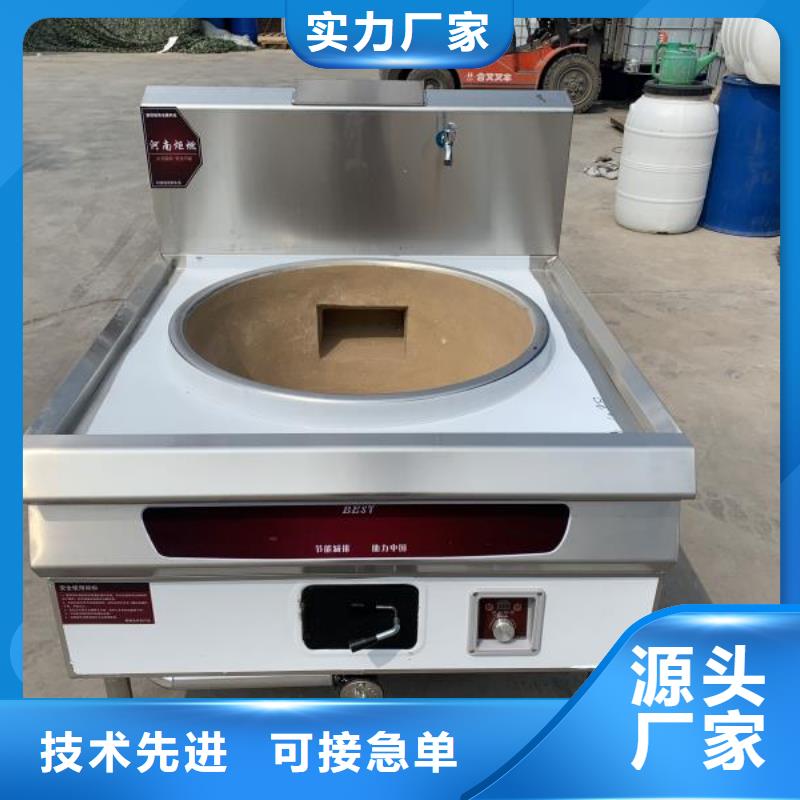 無醇燃料植物油燃料細(xì)節(jié)嚴(yán)格凸顯品質(zhì)
