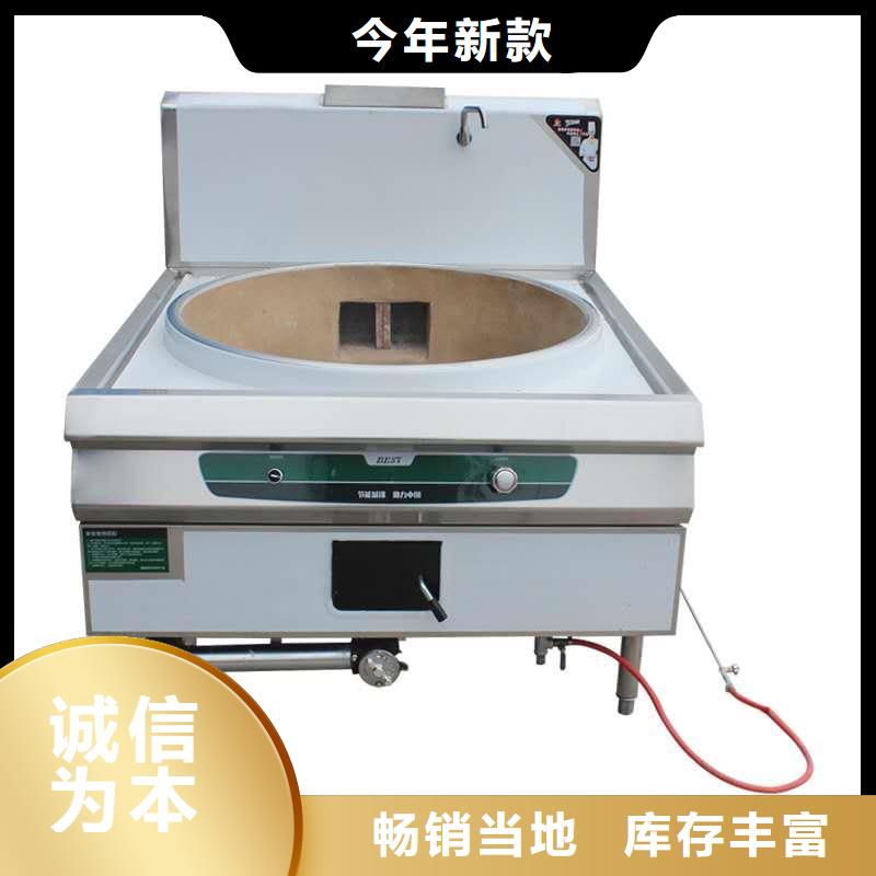 无醇燃料厂家货源稳定