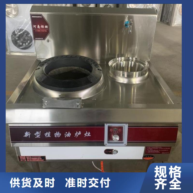 无醇燃料厂家货源稳定
