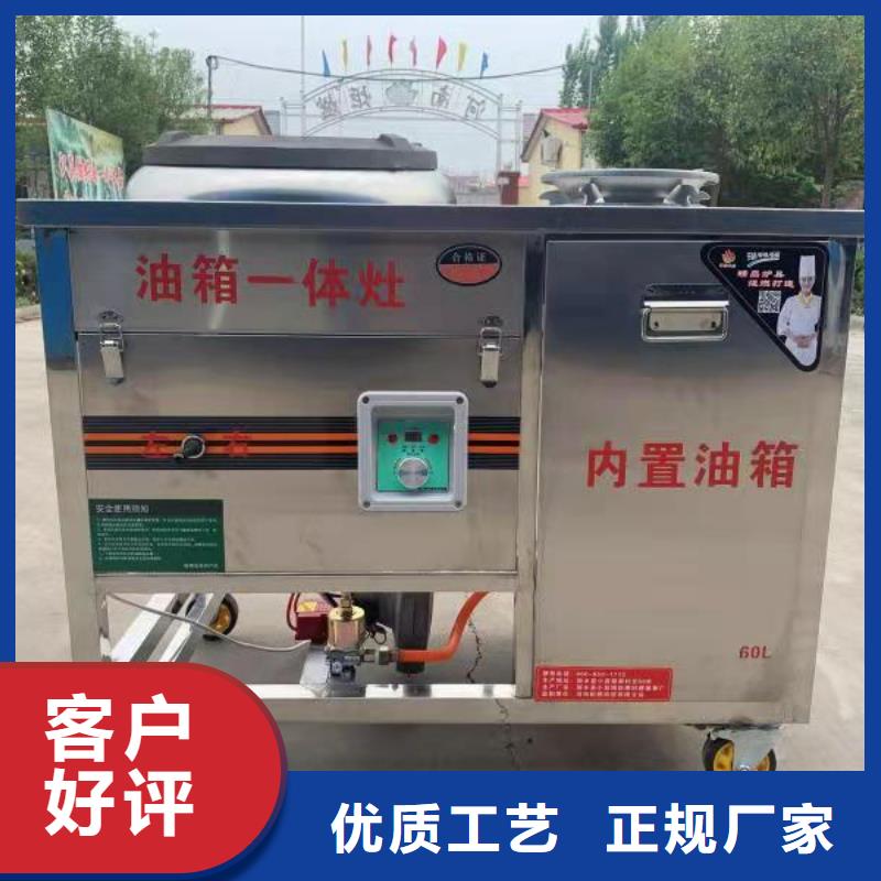 無醇燃料植物油燃料細(xì)節(jié)嚴(yán)格凸顯品質(zhì)
