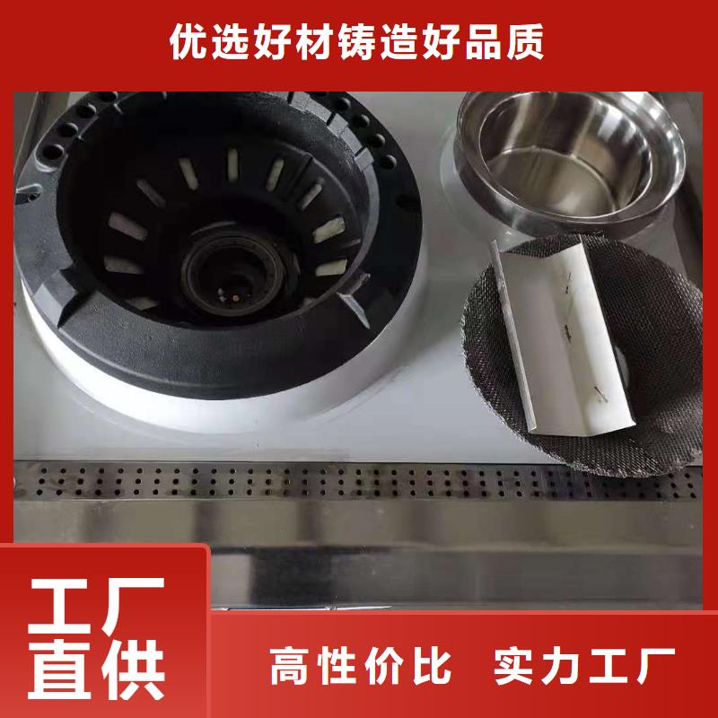 无醇燃料技术培训视频-漯河市无醇燃料技术培训-【同城】 【附近】可服务区域临颍|舞阳|郑州|洛阳|平顶山|驻马店|安阳|许昌