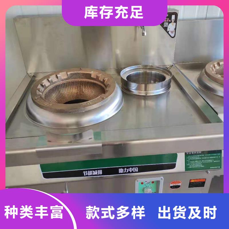 植物油燃料植物油燃料厂家性价比高