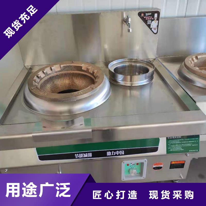 植物油燃料植物油燃料廠家性價比高
