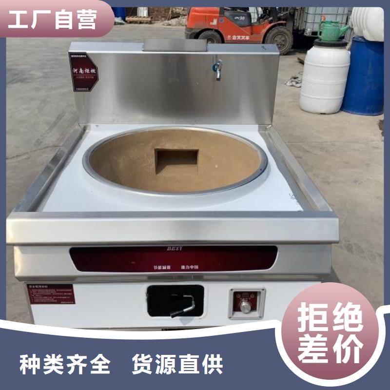无醇燃料技术培训视频-漯河市无醇燃料技术培训-【同城】 【附近】可服务区域临颍|舞阳|郑州|洛阳|平顶山|驻马店|安阳|许昌