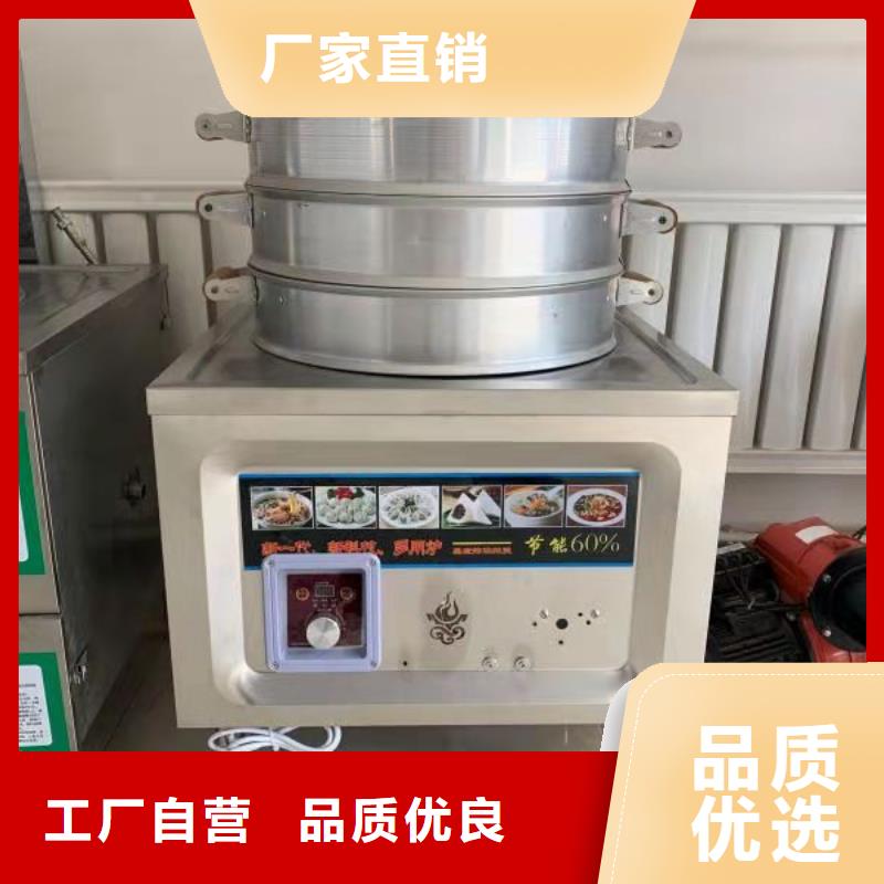 【植物油燃料-無(wú)醇燃料好品質(zhì)售后無(wú)憂(yōu)】
