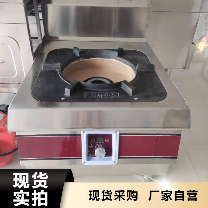 植物油燃料無(wú)醇燃料歡迎來(lái)電詢價(jià)