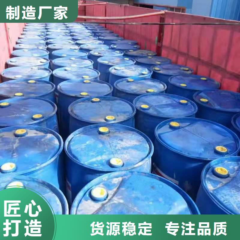 无醇燃料技术培训视频-漯河市无醇燃料技术培训-【同城】 【附近】可服务区域临颍|舞阳|郑州|洛阳|平顶山|驻马店|安阳|许昌