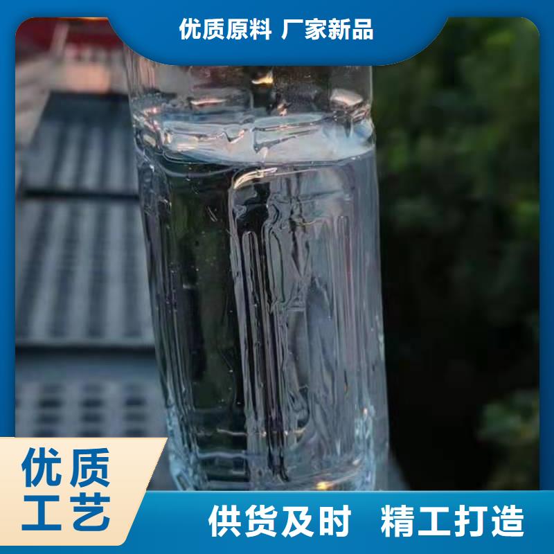 植物油燃料无醇燃料欢迎来电询价