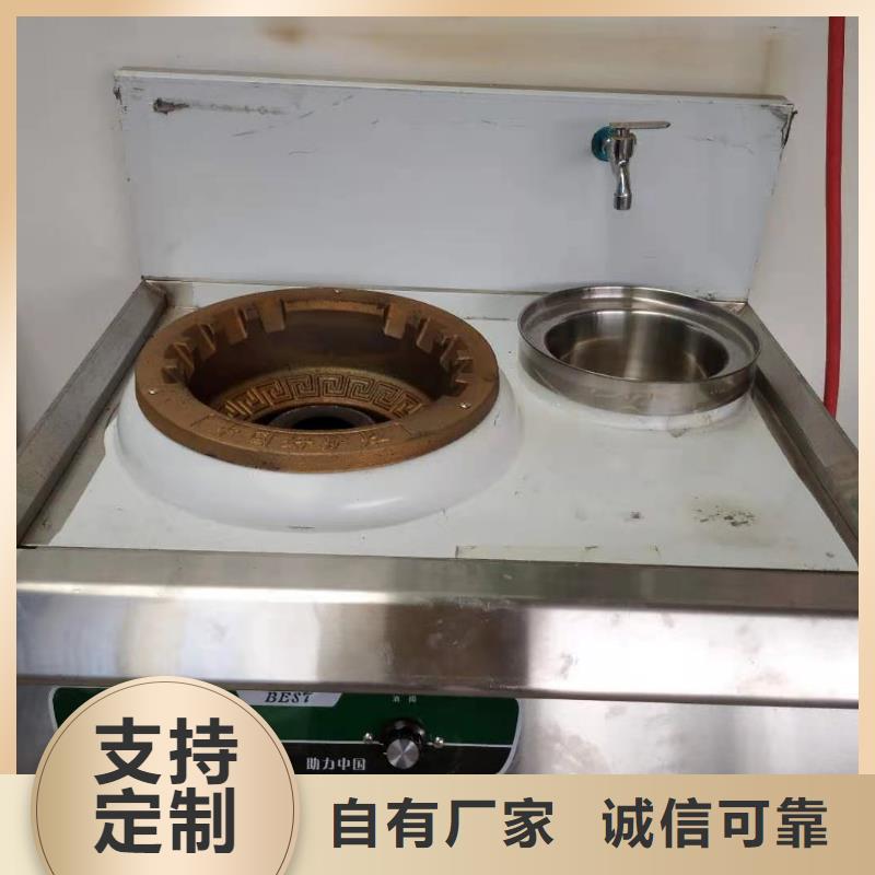 植物油燃料源头厂商