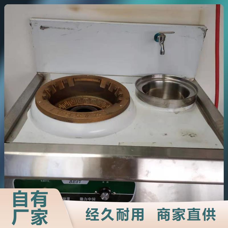 植物油燃料源头厂商