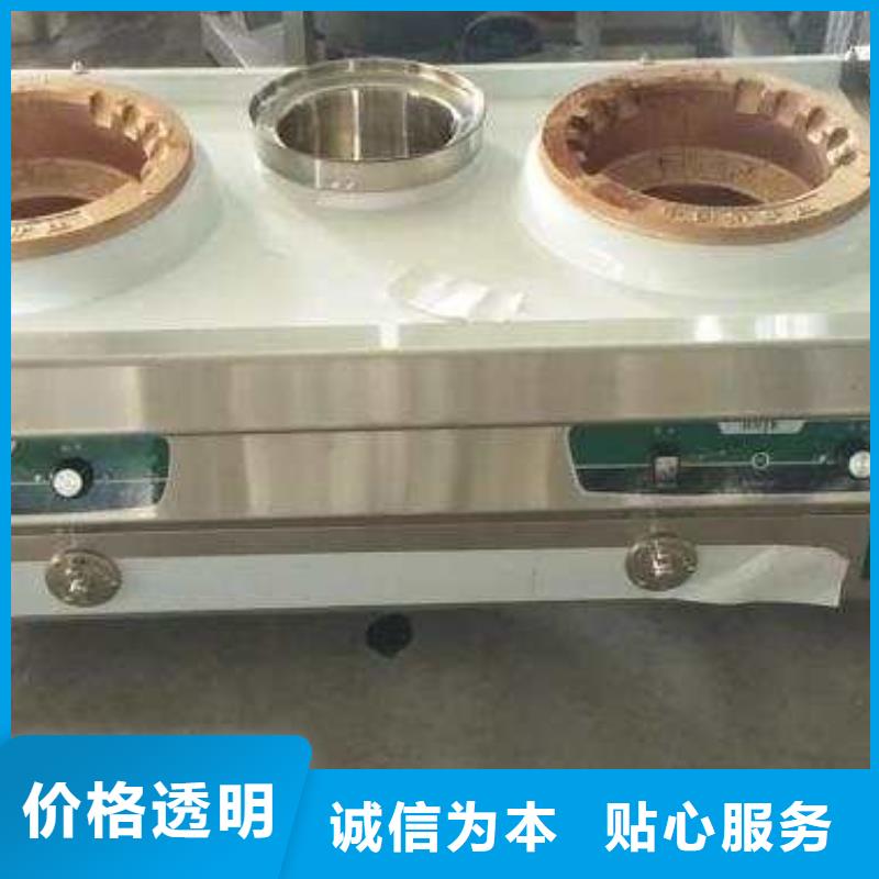 植物油燃料按需设计