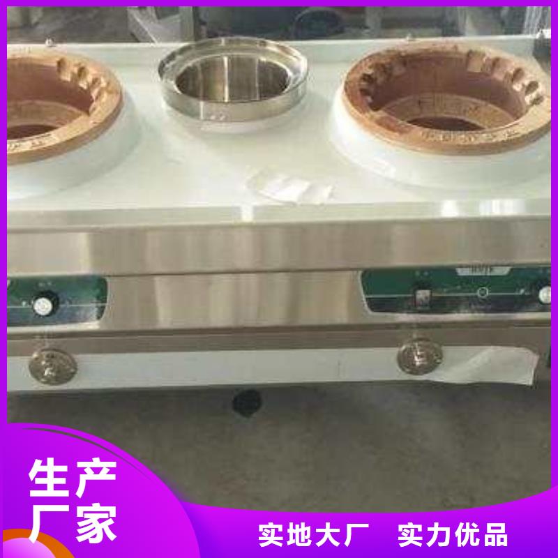 植物油燃料源头厂商