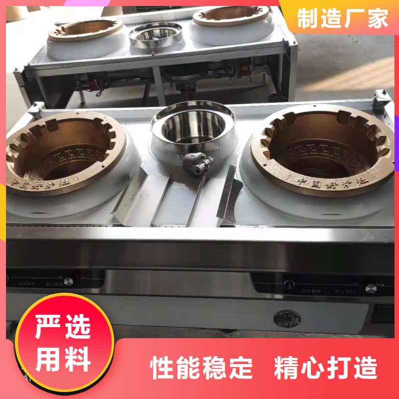 无醇燃料技术培训视频-漯河市无醇燃料技术培训-【同城】 【附近】可服务区域临颍|舞阳|郑州|洛阳|平顶山|驻马店|安阳|许昌