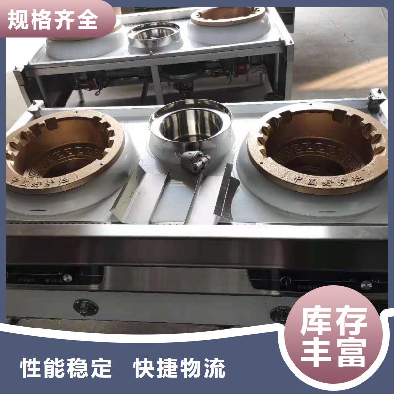植物油燃料源头厂商