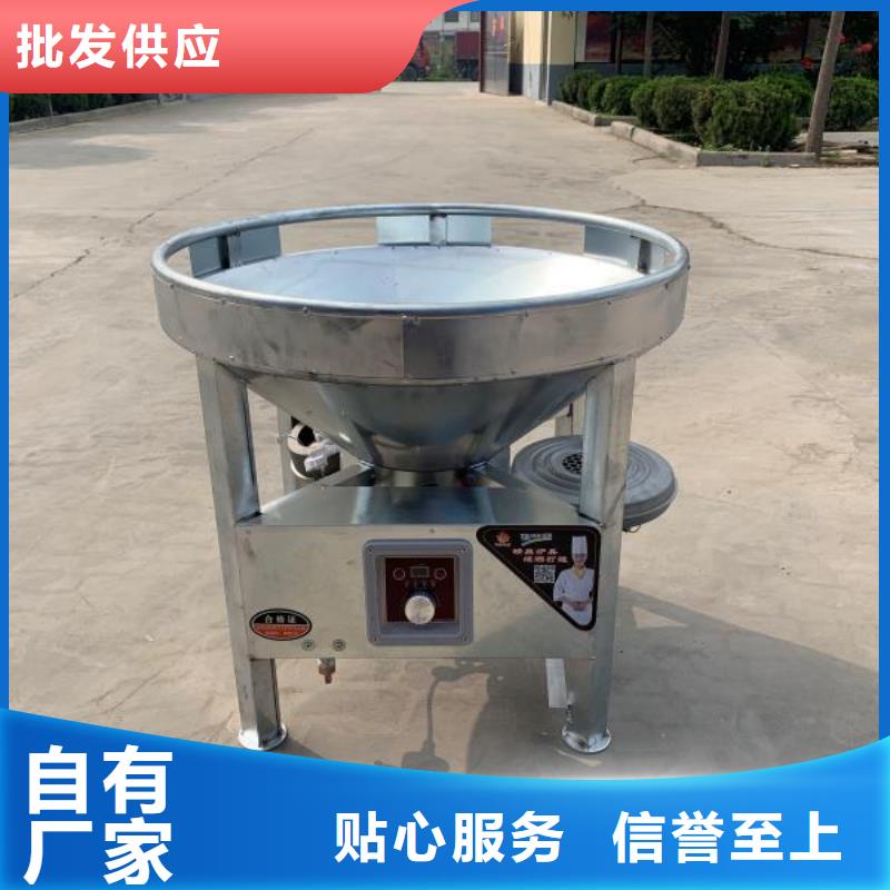 【植物油燃料-無(wú)醇燃料好品質(zhì)售后無(wú)憂(yōu)】