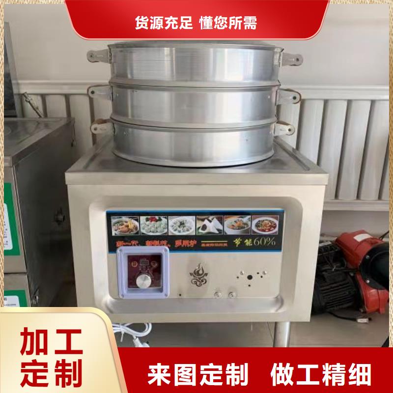 新能源植物油燃料配方勾兌成本低