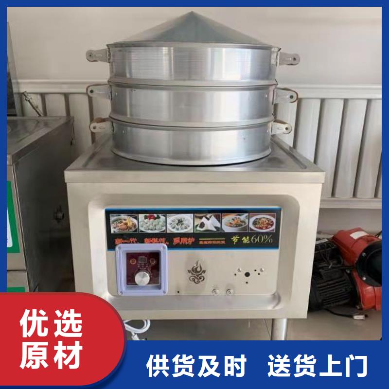 【植物油燃料-無(wú)醇燃料好品質(zhì)售后無(wú)憂(yōu)】