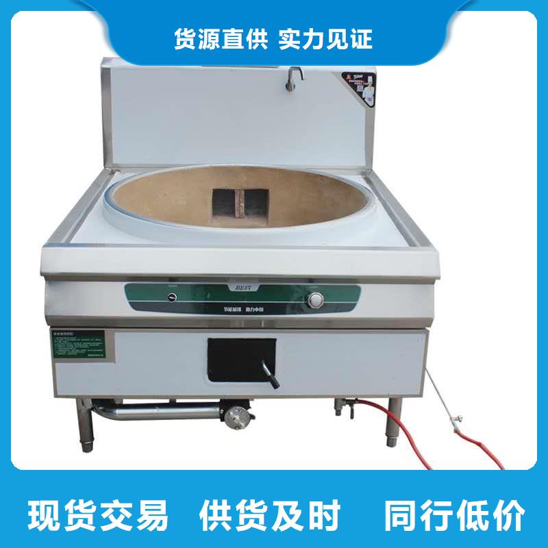 【植物油燃料-無(wú)醇燃料好品質(zhì)售后無(wú)憂(yōu)】
