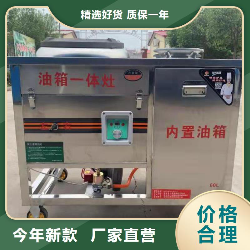 植物油燃料無(wú)醇燃料歡迎來(lái)電詢價(jià)