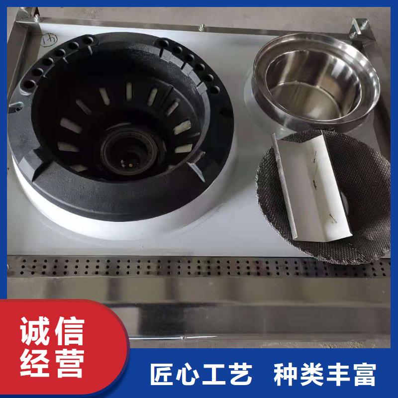 無醇燃料油配方植物油燃料我們更專業(yè)