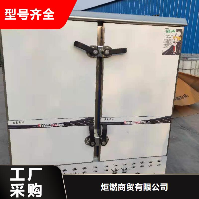 無(wú)醇燃料油配方,植物油燃料技術(shù)培訓(xùn)多種場(chǎng)景適用